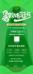 辅导班