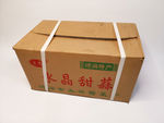 食品包装