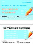 宣传卡片