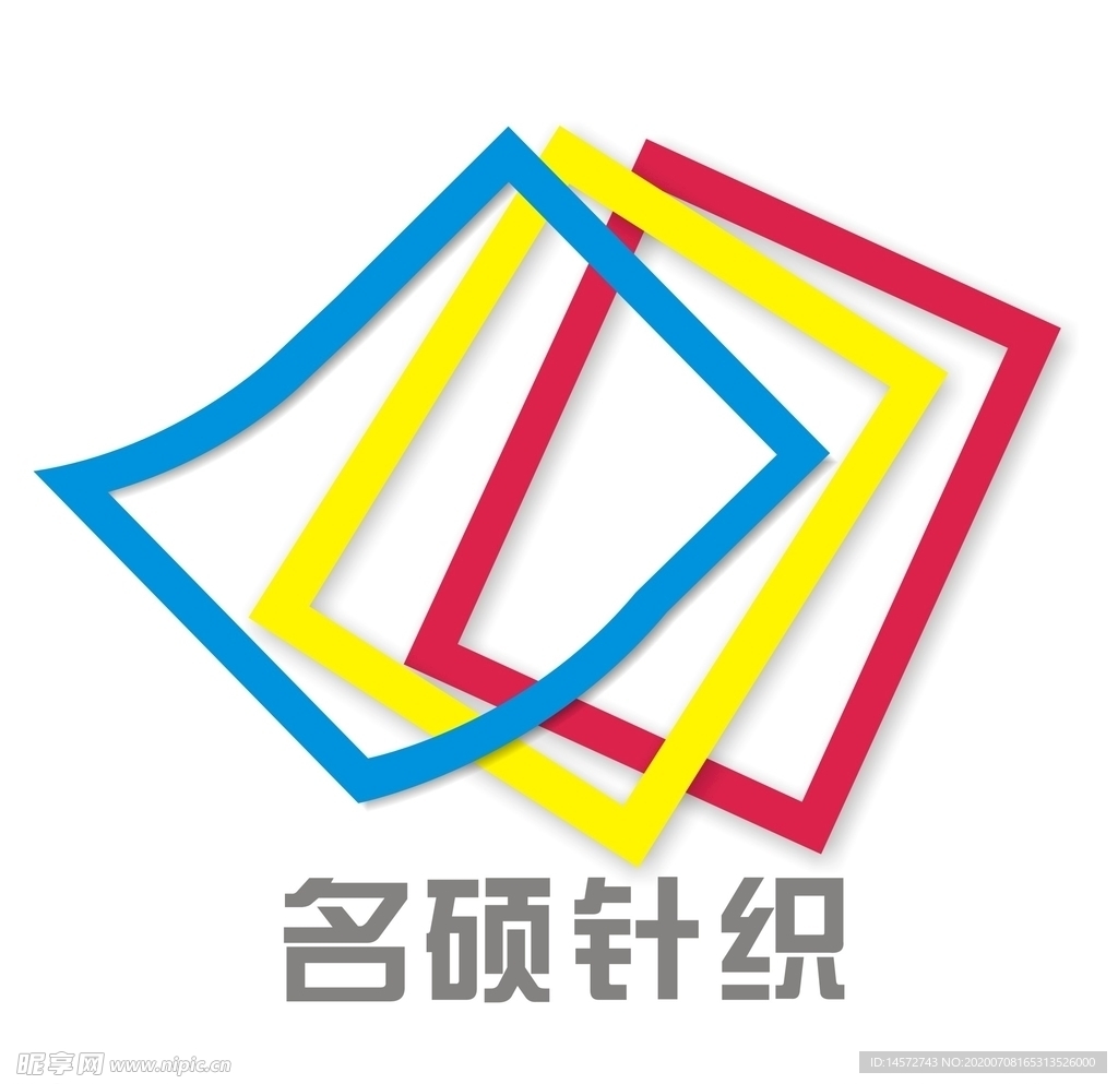 名硕针织logo