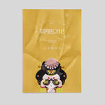 透明塑料样机