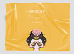 透明塑料样机