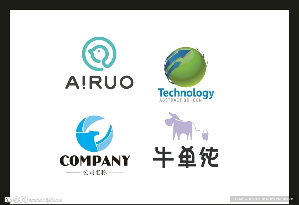 LOGO设计