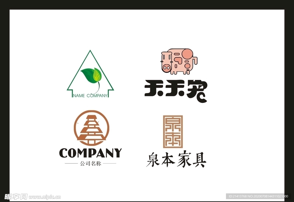 LOGO设计