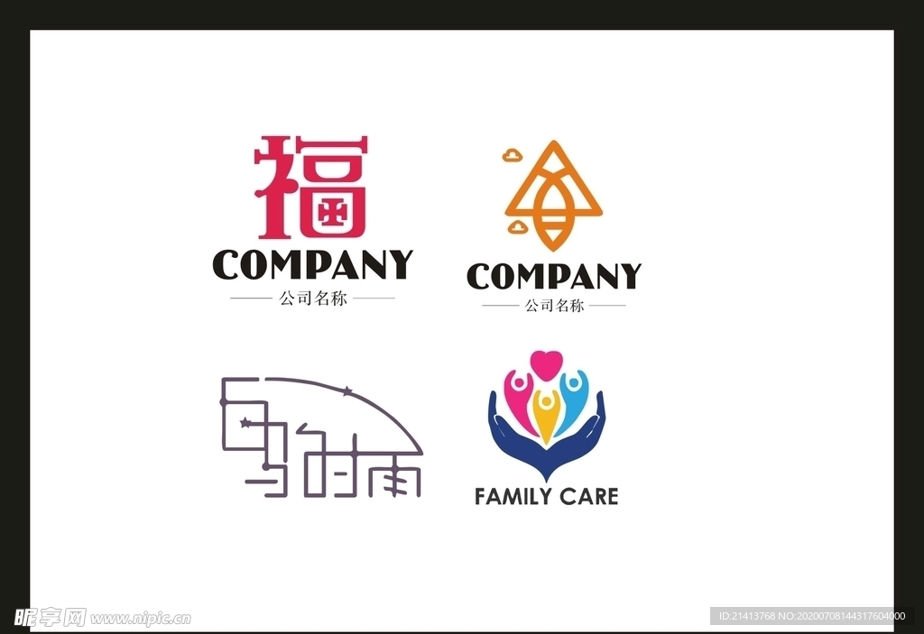 LOGO设计