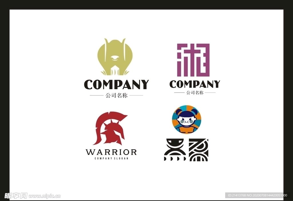 LOGO设计