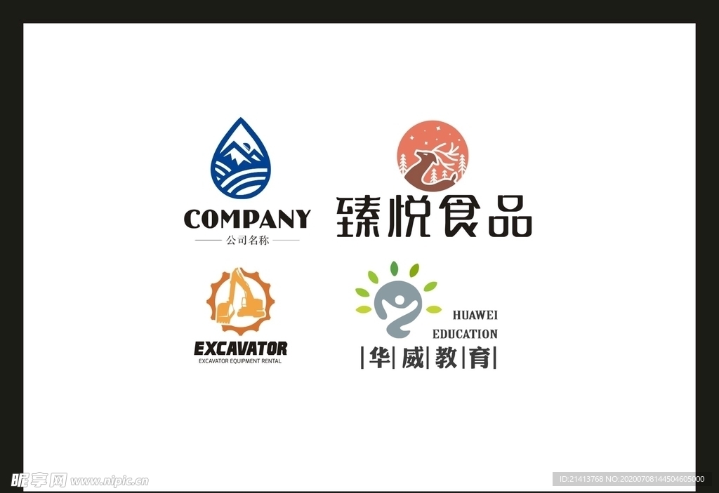 LOGO设计