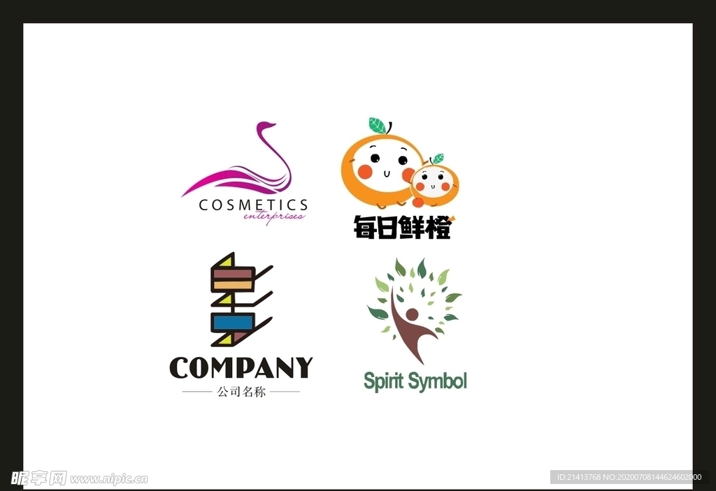LOGO设计