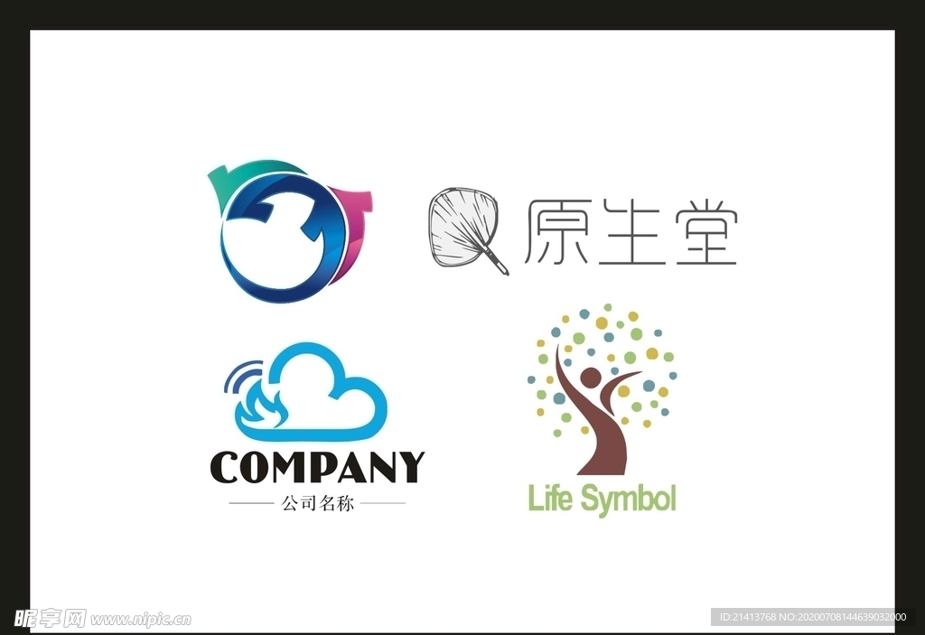 LOGO设计