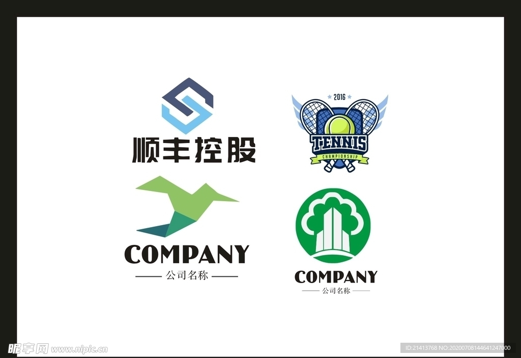 LOGO设计