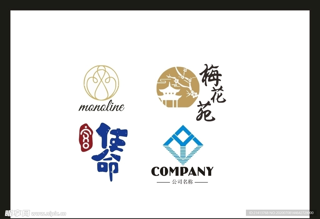 LOGO设计