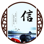 异形展板 异形扇面 形象墙