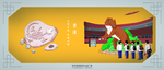 整洁