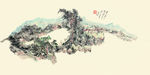 山水