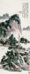 王异州
