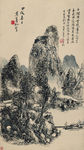 春日山水图