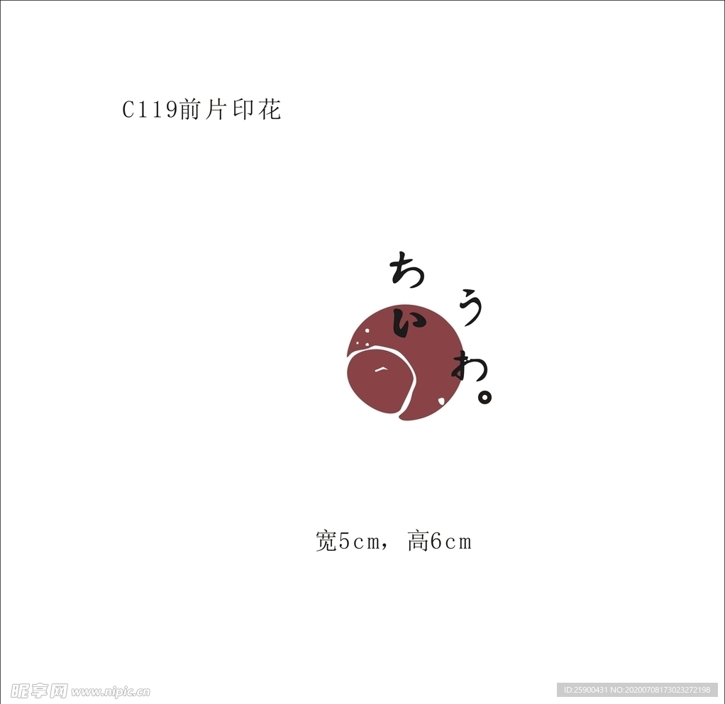 太阳
