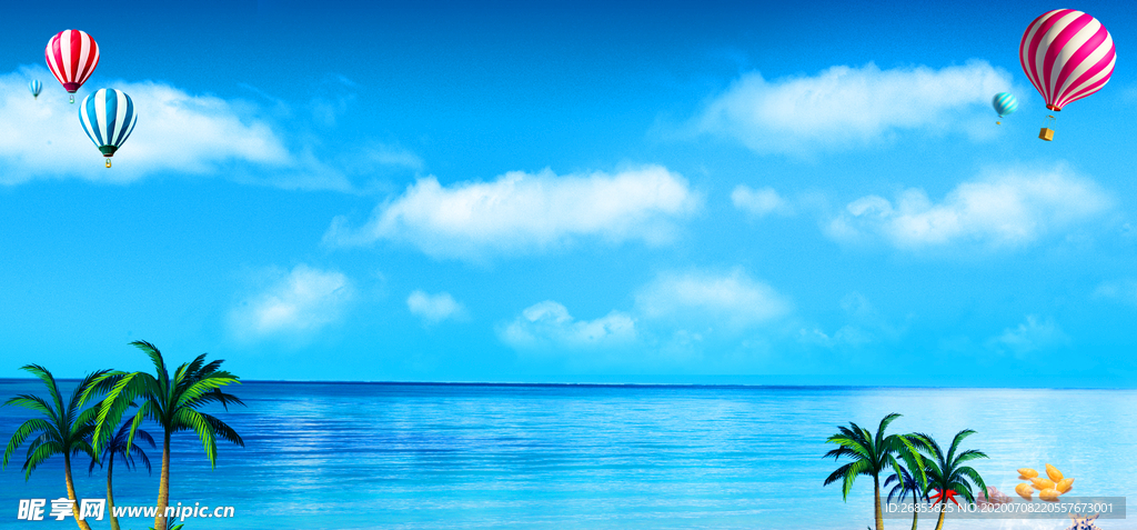 海报背景 促销背景 背景展板