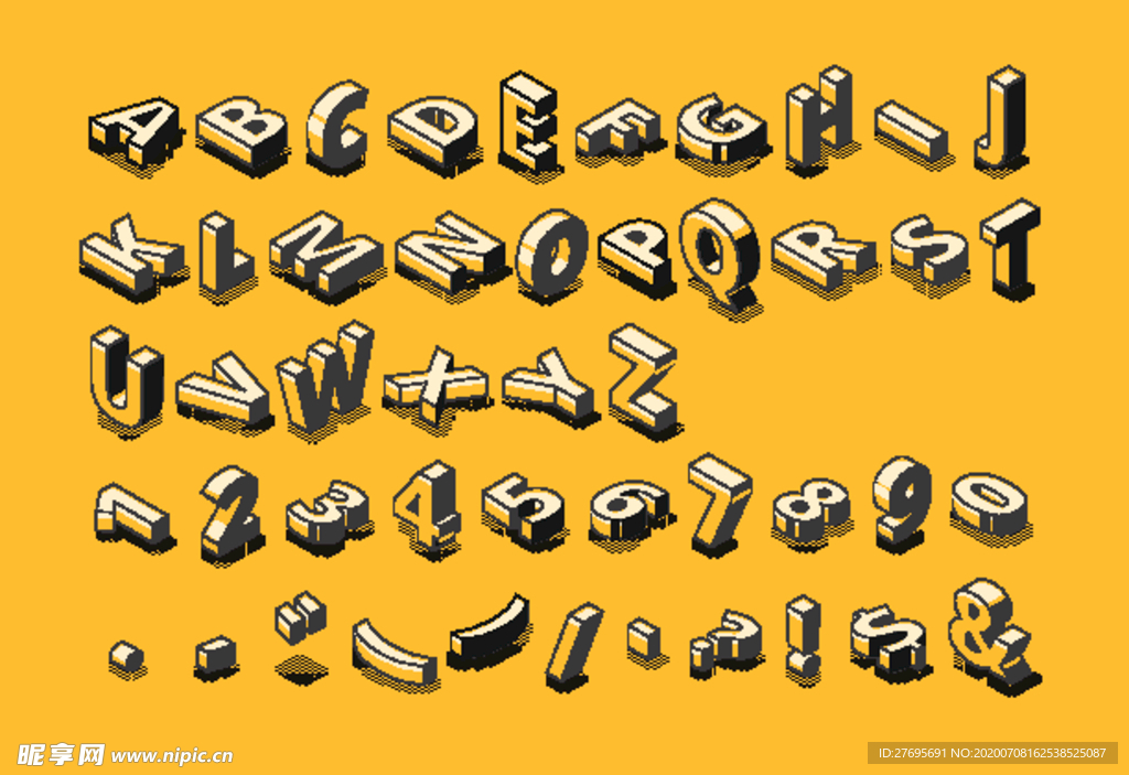 立体字母数字