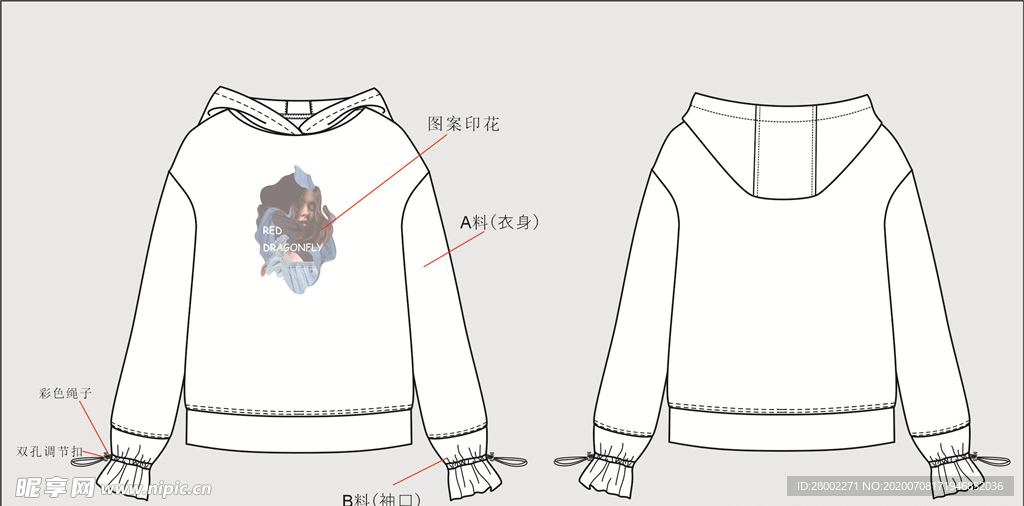 印花抽绳戴帽卫衣款式图