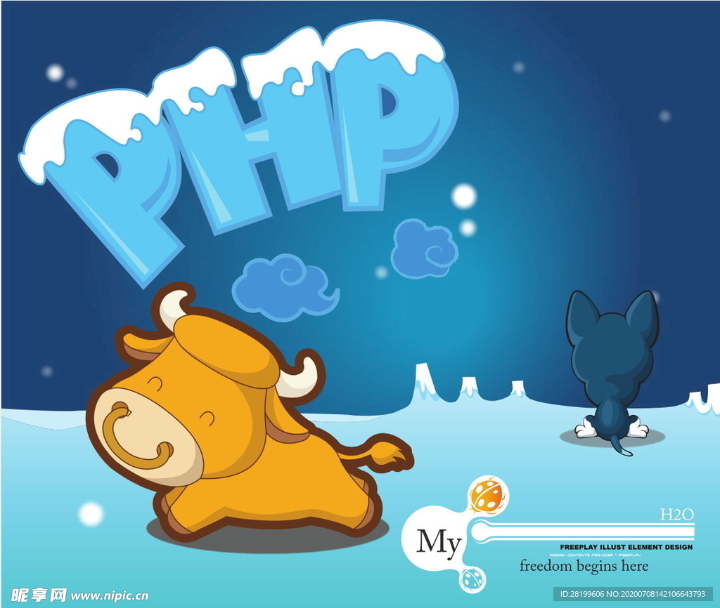 卡通冰河世纪插画