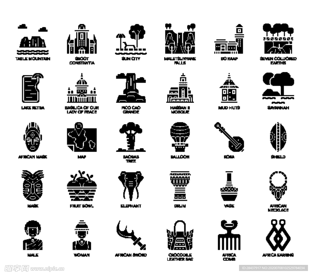 图标