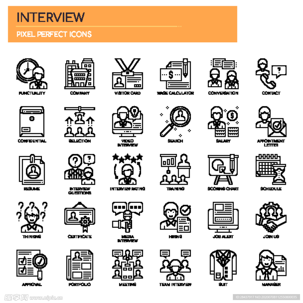 图标