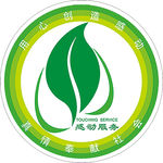 烟草标志