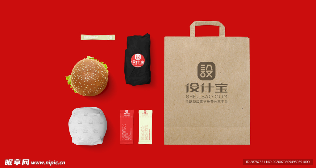 快餐