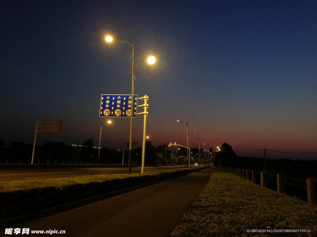 夜景
