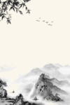 中式背景