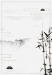 中式背景