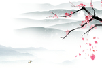 中式背景