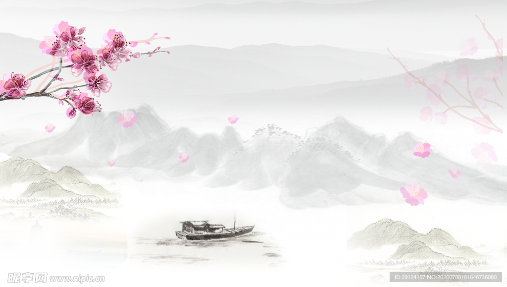 中式背景