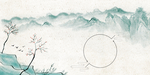 中式背景