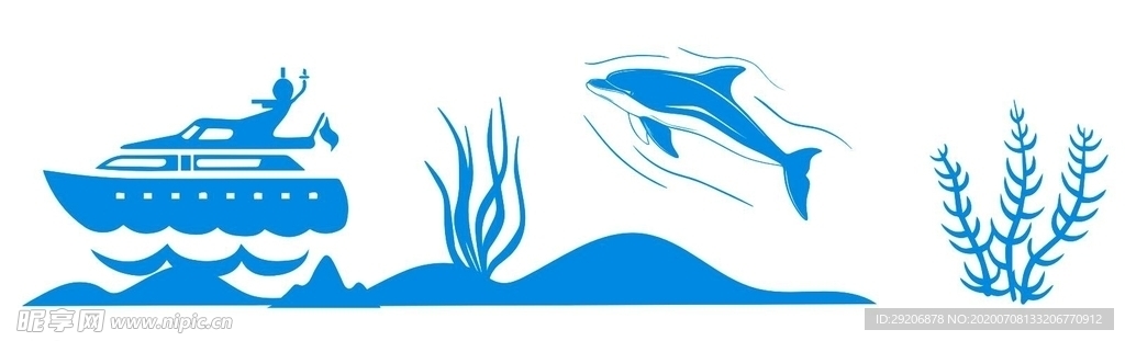 海底世界