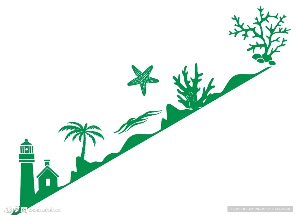 海底世界