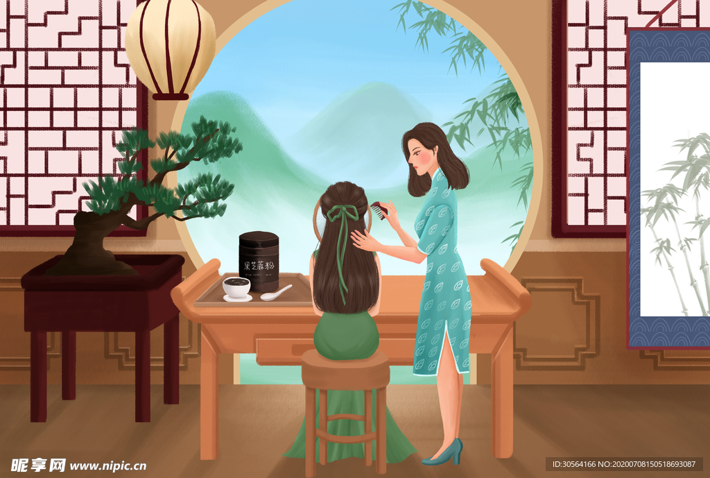 民国复古旗袍女性人物插画素材