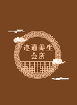文化墙