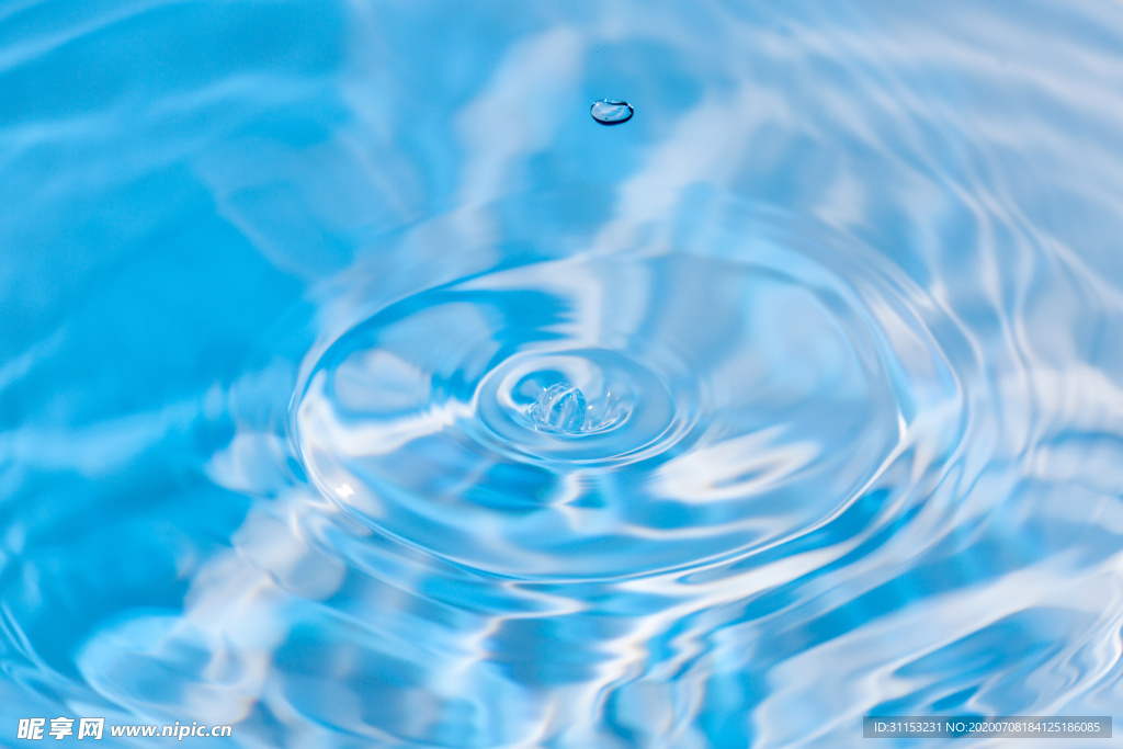 水波荡漾