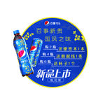跳跳卡