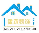 装修公司logo
