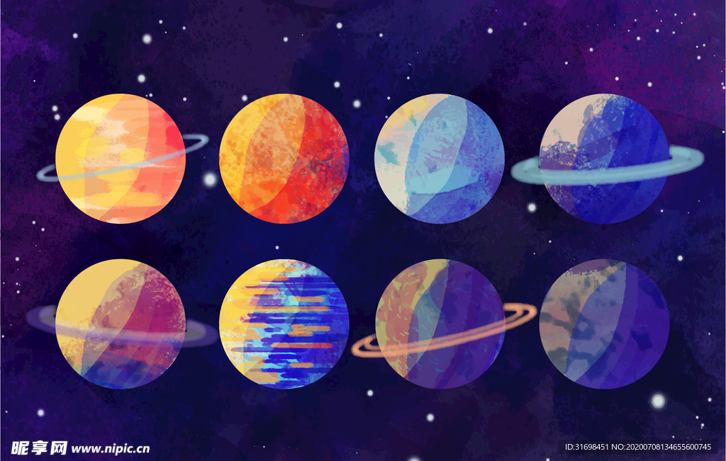 彩色太阳系八大行