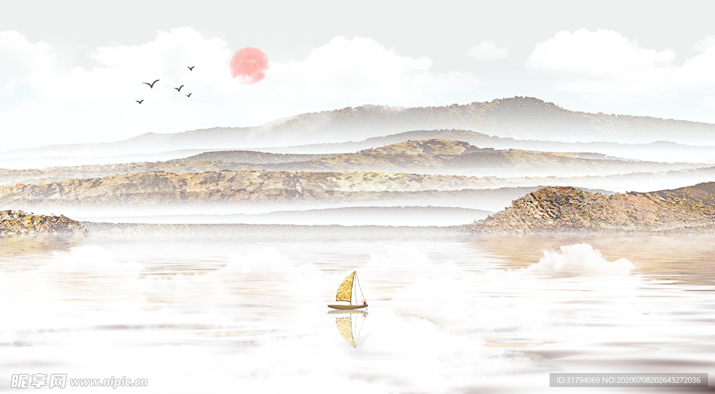 水墨画