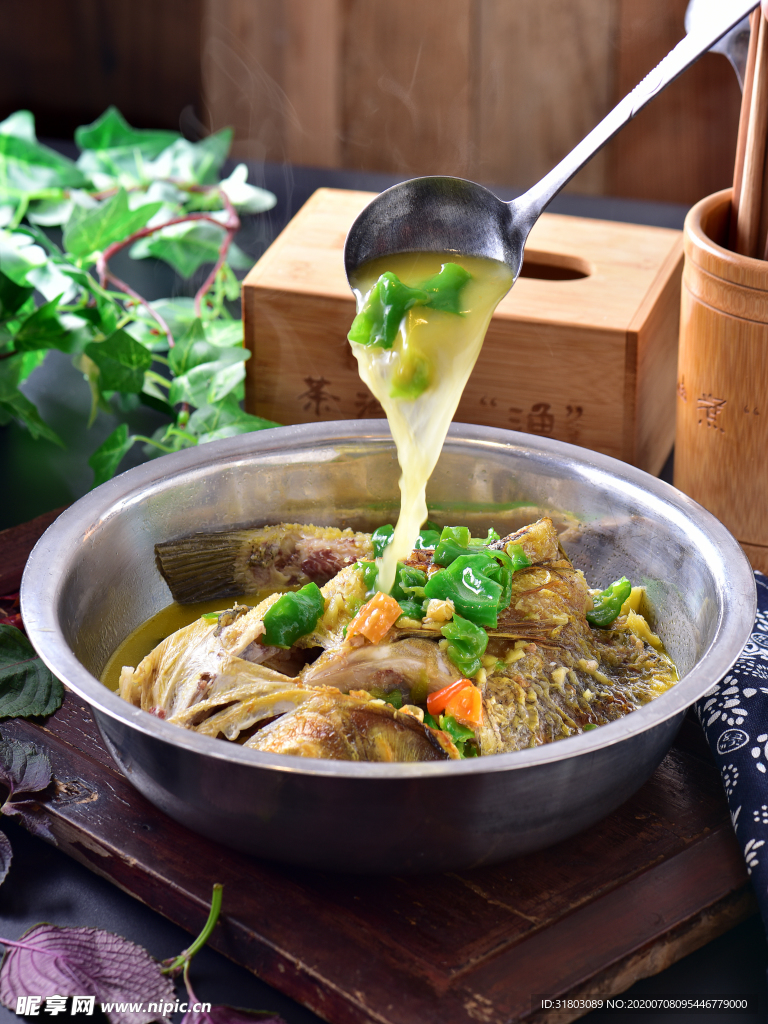 茶油煮草鱼