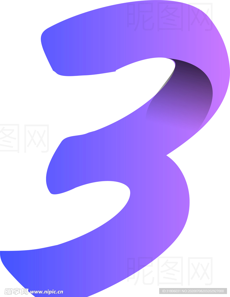 数字3