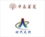 中森茗苑+时代天朗LOGO