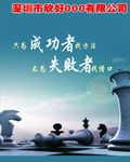 寻找方法