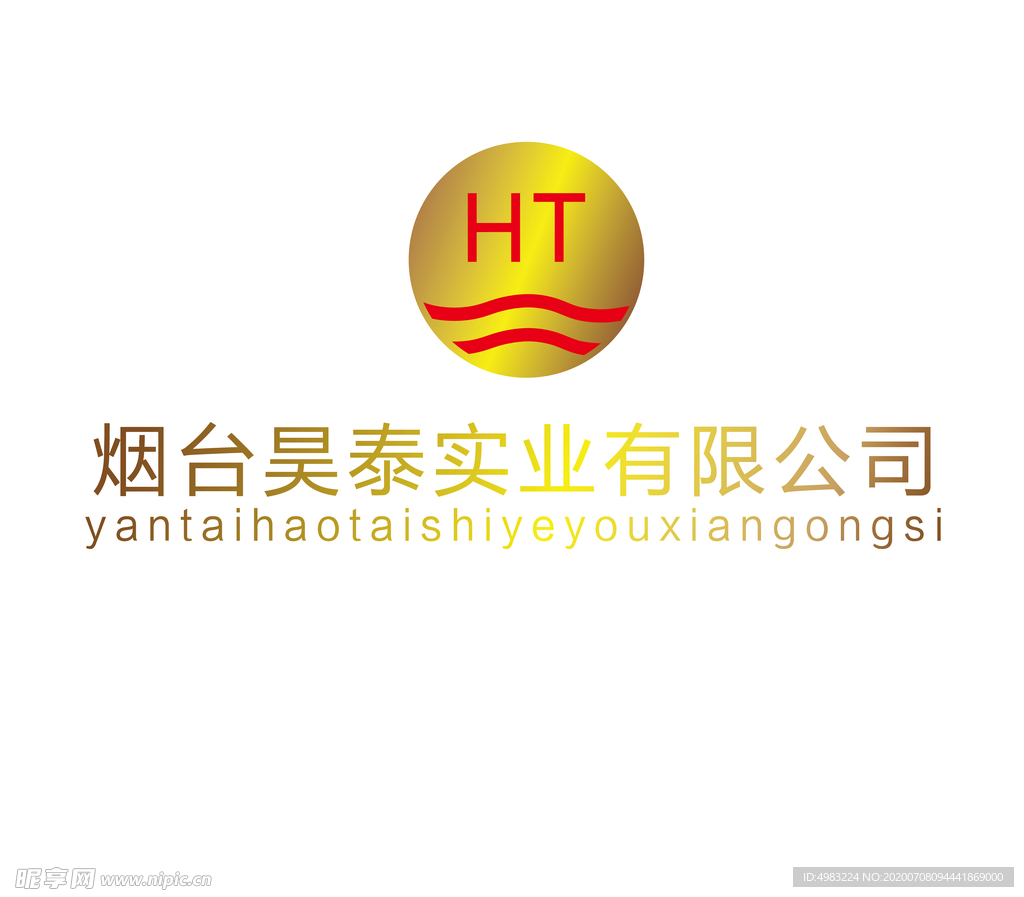 昊泰logo