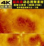 金色粒子旋转穿梭动态视频素材